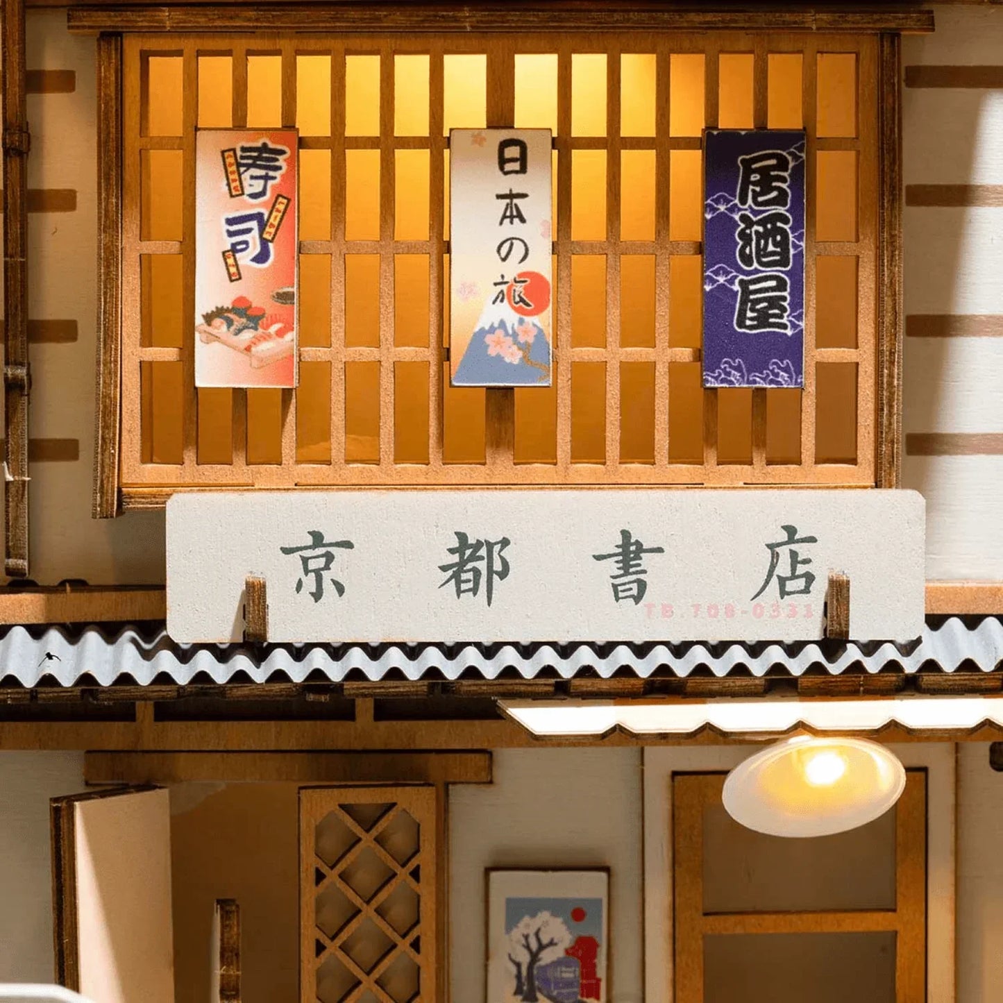 Sakura Densya - a magical diorama with a Japanese soul